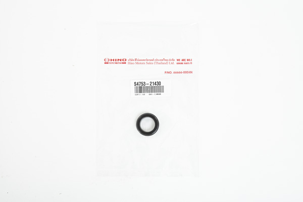 ลูกยางเบรค 1-1/2 KT,FE,BX